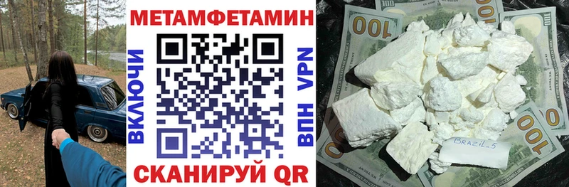 Амфетамин VHQ Отрадная
