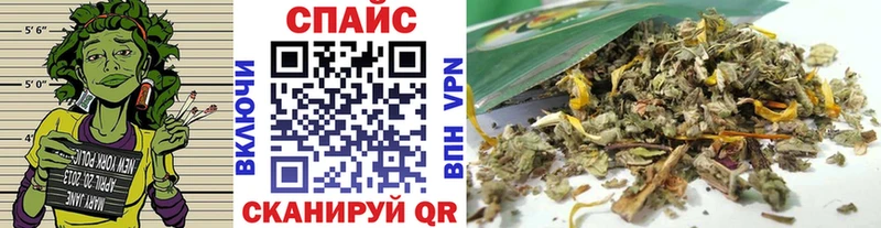 БУТИРАТ Butirat Отрадная