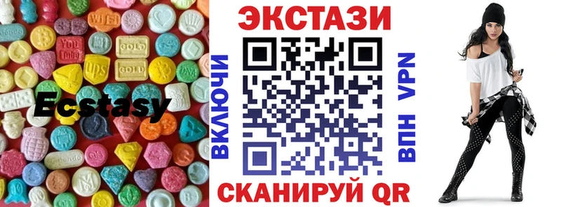 как найти наркотики  ОМГ ОМГ онион  Ecstasy диски  Отрадная 