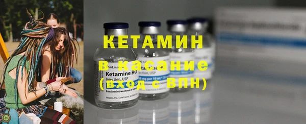 винт Алексеевка