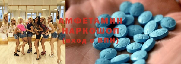 винт Алексеевка