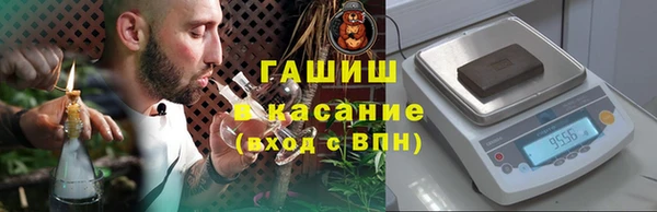 a pvp Алзамай