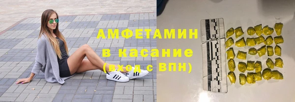 a pvp Алзамай