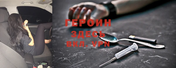 винт Алексеевка
