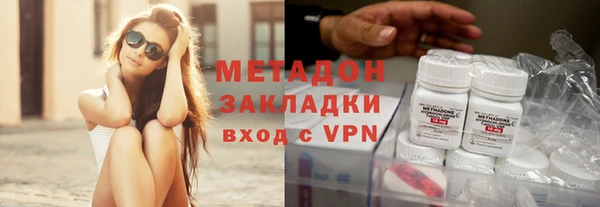 винт Абдулино