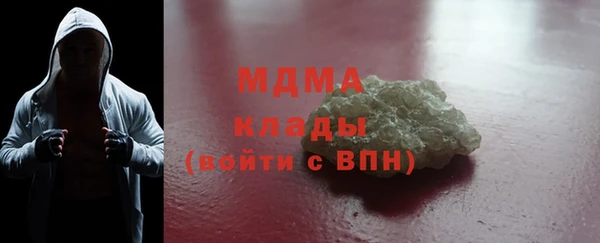 a pvp Алзамай