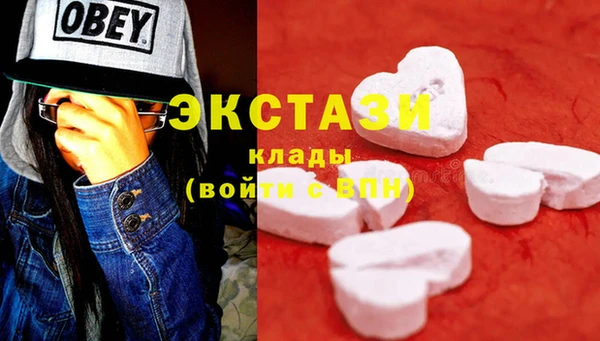 трава Абинск