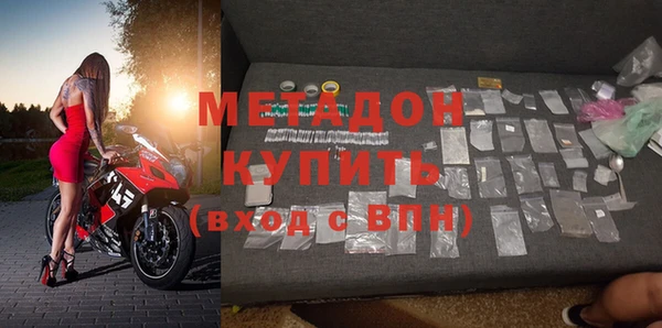 винт Алексеевка