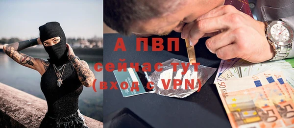 a pvp Алзамай