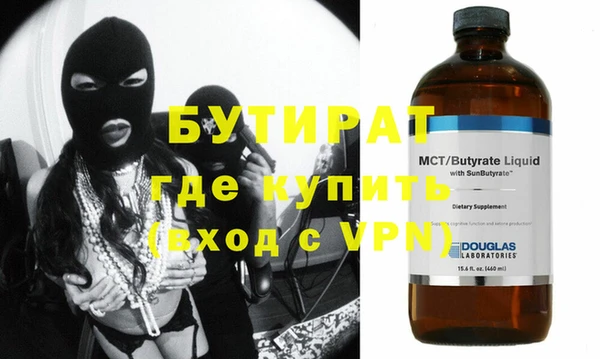 ешки Алексин