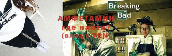a pvp Алзамай