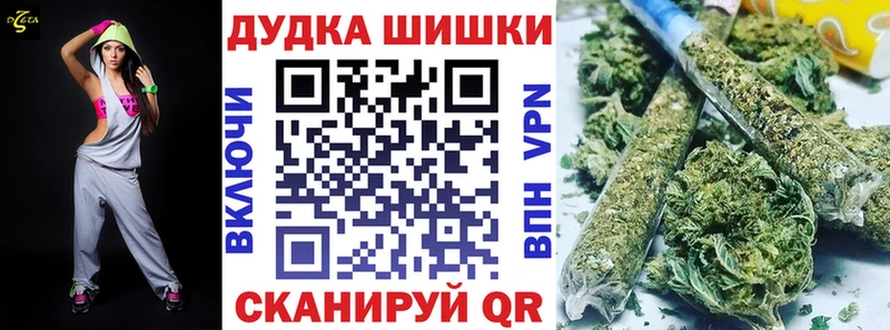 даркнет сайт  Отрадная  Шишки марихуана Bruce Banner 